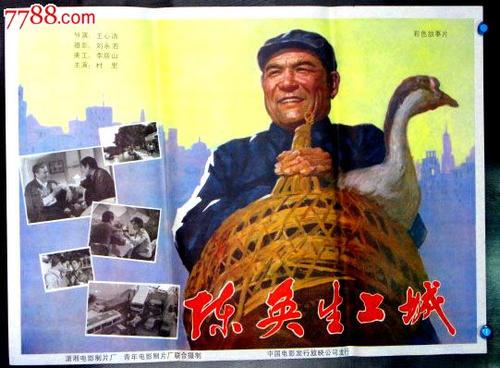卡马逊郡学院文凭毕业证怎么仿制